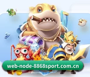 web-node-8868sport.com.cn的故事 - 体育资讯内容服务