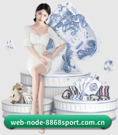 快速发展